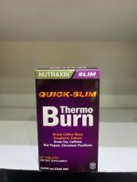 قرص چربی سوز نوتراکسین ترمو برن nutraxin