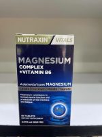 کمپلکس منیزیم و ویتامین ب 6 نوتراکسین nutraxin