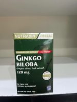جینکو بیلوبا نوتراکسین 120 میلی گرم Nutraxin Ginkgo Biloba