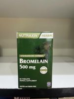 بروملین نوتراکسین 500 میلی گرم 60 عدد Nutraxin Bromelain