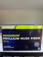 فیبر پسیلیوم نوتراکسین NUTRAXIN Psyllium husk fiber