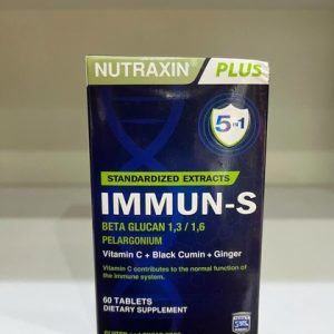 تقویت کننده سیستم ایمنی نوتراکسین Nutraxin IMMUN-S
