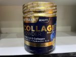 پودر کلاژن نوتراکسین Nutraxin Collagen Powder