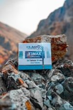 تی تری مکس هیومکس فارما humax pharma t3max