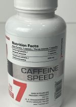 کافوین برند7ناتریشن