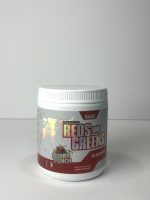 سوپر فود ردز اند گرینز بتانکورت BetanCourt Reds and Greens