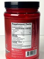 آمینو ایکس بی اس ان BSN Amino X